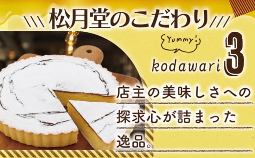 幎å
çºé ! (12/21決æžå®äºåãŸã§) ããŒãºã±ãŒã æµ·ã®å¡© ããŒãºã±ãŒã 1ããŒã« æ¹åè€æ²¢åç© åºæ¥ç«ãŠ æ¥éå·å ã±ãŒã ãã¶ãŒã ããŒãº èå ãèå çŒãèå ã¹ã€ãŒã ãã〠ã¡ãŒãããŒã æµ· å¡© äººæ° ãåãå¯ã èªçæ¥ èšå¿µæ¥ èŽç ãã¬ãŒã³ã ã®ãã æŸæå ãã³ãã ç¥å¥å· æ¹å è€æ²¢