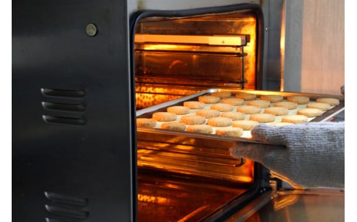 æŽèå ã¯ãã㌠4çš® ã»ãã ãã¬ã³ã¿ã€ã³ ãã¯ã€ãã㌠ããã©ã³ã¿ã³ 7æ ã¢ãŒã¢ã³ã ã³ã³ã¢ 9æ ã¹ããŒããŒã« 8å ãã¬ãŒã³ 8æ æäœã ãèå ããã çŒãèå çŒèå ã¹ã€ãŒã ãã〠詰ãåãã ã®ãã ãã¬ãŒã³ã èŽç èåå·¥æ¿KOROSUE ç¥å¥å· æ¹å è€æ²¢