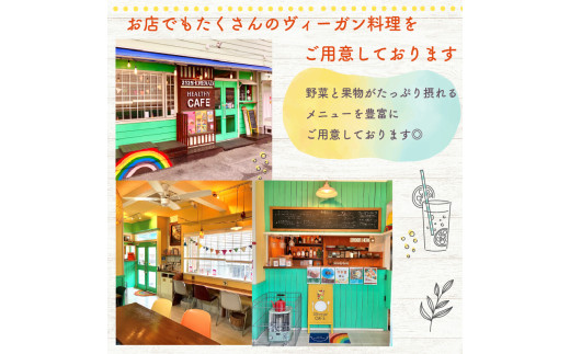 ヴィーガン 鵠沼グラノーラ 1週間お試しセット グラノーラ 4袋 グラノーラバー 7本 腸活 ダイエット オーツ麦 グラノーラ ぐらのーら クレンズ メタボリズム グラノーラバー ヴィーガンスイーツ ベジタリアン ヘルシー  自家製 セット 朝食 おやつ 小分け包装 自然食材 保存料ゼロ ギフト 贈り物 手土産 神奈川 湘南 藤沢