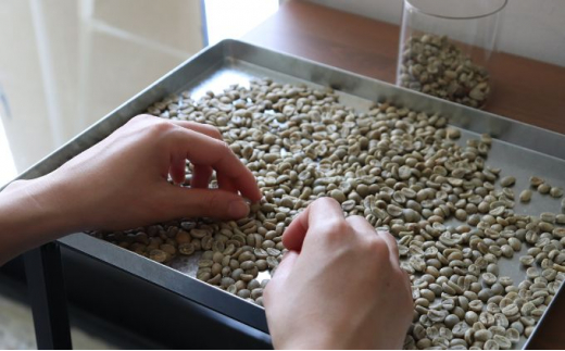 çç² ã³ãŒããŒ é£²ã¿æ¯ã¹ ã³ãŒããŒè± 2çš® çŽ300g (ç² 150gÃ2) èªå®¶çç
çç
æµ
ç
ã çç² é£²ã¿æ¯ã¹ ã³ãŒããŒã»ãã 飲æ ãã¶ãŒã ã®ãã èŽççš ãåãå¯ã cafe&gin mono ãã£ãã¹ã¿ãŒ é ãµãããšçŽçšã³ãŒã㌠ç¥å¥å· æ¹å è€æ²¢