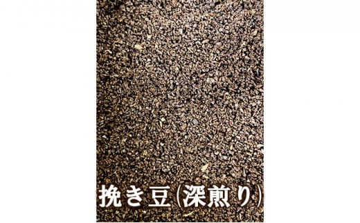 ã³ãŒããŒ ç² æœãè± è©°ãåãã èš600g è€æ²¢çç²ç©èª çç² é£²ã¿æ¯ã¹ æµ
ç
ã æœãè± çç
æ¿å ããªãã äžç
ã ãã¬ã³ã æ·±ç
ã ã³ãŒã㌠ã®ãã èŽç èŽãç© ãã£ãŒãªã³ã°ãã³ ç¥å¥å· æ¹å è€æ²¢