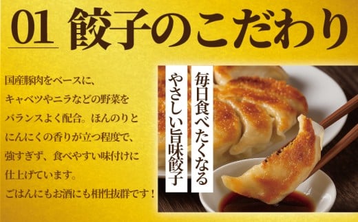 ãããã é€å 110å èæ± æšã ãã㯠è±è ã¶ã éè çŒãé€å æ°Žé€å åœç£è± è±è éè ã®ã§ãŒã¶ gyouza å·åé€å ã¶ãã«ã çé€å å·å ã飯 ããã å€é£ ãã€ãŸã¿ æ©é
ç°¡åèª¿ç æç ç°¡æå
è£
æäœãé€å å·å å·åé£å äžè¯ å çŽé£å ç¥å¥å· æ¹å è€æ²¢