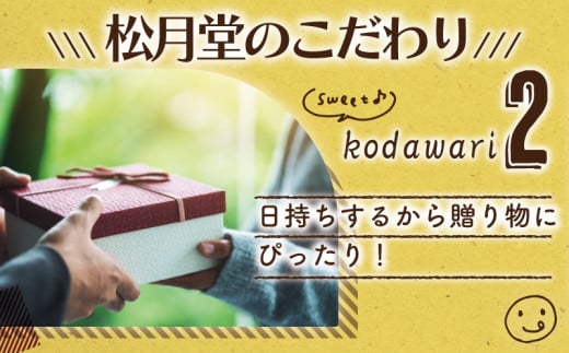 幎å
çºé ! (12/21決æžå®äºåãŸã§) ããŒãã åçããŒãã 15å æ¹åè€æ²¢åç© ãå³ããŸãã èå ãèå çŒãèå ã¹ã€ãŒã ãã〠ã±ãŒã DONUTS ããŒããã ã©ãŒãªã€ ãã§ã³ ãã¡ã ããªã çŒããŒãã äººæ° ãåãå¯ã èŽç ãã¬ãŒã³ã ã®ãã åèåå± ç¬èªè£œæ³ ãã¯ã㯠æããã æŸæå ãã³ãã æ¥æã¡ ç¥å¥å· æ¹å è€æ²¢