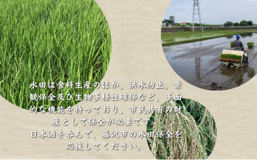 æ¥æ¬é
çŽç±³é
720ml 3æ¬ é
é é®®é éä» æµ·é®® åºã身 äž²æã ãåãå¯ã é®®é éä» æµ·é®® çœèº«é ãã¬ãŒã³ã ã®ãã éé
èŽãç© èŽç 家飲㿠æ©é
ãäžå
ãæ³æ® èšå¿µæ¥ ç¶ã®æ¥ ãµãããšçŽç𿥿¬é
ç¥å¥å· æ¹å è€æ²¢