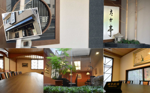 ç§äŒã®äžèœã¿ãèª¿å³æ æ¹åå°çº ã®ããã»ãã èå³å ãªãªãžãã«å³å èŸå£ å³å ã㜠miso ç°¡å å¥åº·å¿å æçã¬ã·ã äžèœèª¿å³æ 調å³ã㬠çŒããã«ãã å³éž åœç£ ç¡çè² ç¡éŠæ ä¿åæãŒã åé£ æäº æäœã éµ æ²Œæµ·å²ž æ¹åã®å³åŠ ããäº ç¥å¥å· æ¹å è€æ²¢