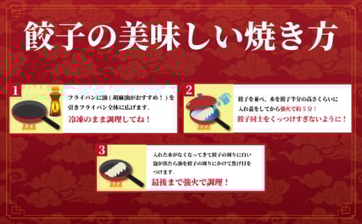 餃子 ぎょうざ 168個 (42個 × 4 パック) 肉汁たっぷり 大きい 国産 ブランド豚 ルイビ豚 小分け 豚肉 野菜 湘南餃子 湘南ぎょうざ 焼き餃子 gyouza ギョーザ 冷凍餃子 生餃子 冷凍 ご飯 おかず 冷凍食品 中華 おつまみ 簡単調理 時短 簡易包装 手作り餃子 サノフーズ 神奈川 湘南 藤沢