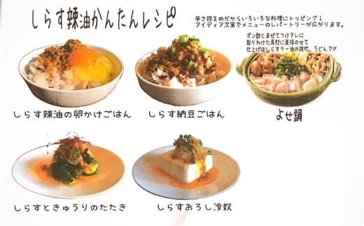 ããã 蟣油 3å ã»ãã æ¹åéµ æ²Œ ã·ã©ã¹ ã¹ãã€ã¹ ã©ãŒæ²¹ ã©ãŒãŠ ããŒã é£ã¹ãã©ãŒæ²¹ ã飯ã®ãäŸ é è±è
ããã ã®ãã ãã¬ãŒã³ã èŽç æåç£ æ¹ååç£ èª¿å³æ äžèœèª¿å³æ æäœã äººæ° äŸ¿å© ç¶ ãã³ è©°ãåãã æµ·å²ž5äžç® éµ æ²Œçãã« éµ æ²Œ ç¥å¥å· æ¹å è€æ²¢