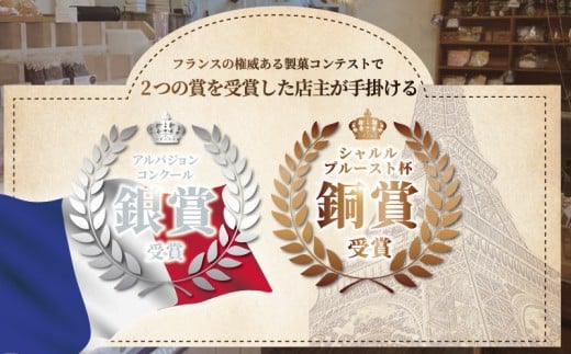 訳あり すいーと ぽてと 16個 冷凍 スイート ポテト さつまいも バター 生クリーム 牛乳 ミルク 餡 みるく あん 訳アリ わけあり 訳あり品 訳アリ品 訳有 簡易包装 家庭用 スイーツ 菓子 洋菓子 おやつ デザート コンテスト 受賞 パテシエ シェフ 10000円 コムアンプロヴァンス 神奈川 湘南 藤沢
