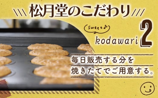 幎å
çºé ! (12/21決æžå®äºåãŸã§) ããŒãã 24å æ¹åè€æ²¢åç© çããŒãã ãã¬ãŒã³ èå ãèå çŒãèå ã¹ã€ãŒã ãã〠ã±ãŒã æŽèå çèå DONUTS ããŒããã ã©ãŒãªã€ æããã çŒããŒãã èŽç ãã¬ãŒã³ã ã®ãã ãåãå¯ã åèåå± ããŒããå± ãã¯ã㯠æããã æŸæå ãã³ãã ç¥å¥å· æ¹å è€æ²¢