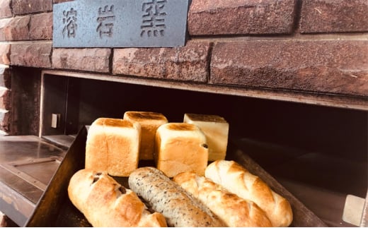 施設見学 パン屋 見学ツアー 体験 ランチ お土産 付き 選べる エリア 亀吉 事業モデル 職場見学 お仕事見学 仕事ツアー パン ぱん pan 惣菜パン 菓子パン 食事パン 美味しい 朝食 パンセット スイーツ ぱん pan ブレッド ベーカリー 観光 旅行 トラベル 関東 神奈川 湘南 藤沢