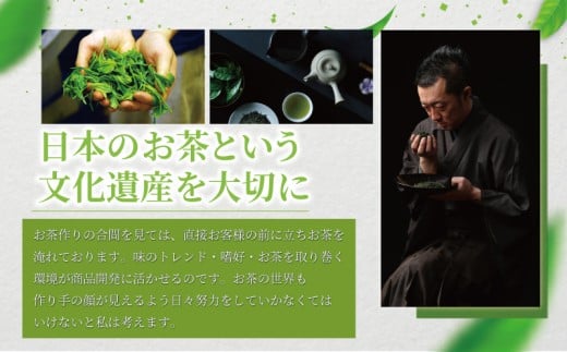 アイス 4種類 12個 セット 抹茶 ほうじ茶 煎茶 玄米茶 茶来未のアイス お茶アイス 茶師 お茶 焙じ茶  アイスクリーム あいす スイーツ デザート 茶葉 ice あいすくりーむ 詰め合わせ 贈答 ギフト プレゼント 贈り物 本格 お茶っ葉 ちゃば 丹沢大山茶 株式会社茶来未 神奈川 湘南 藤沢