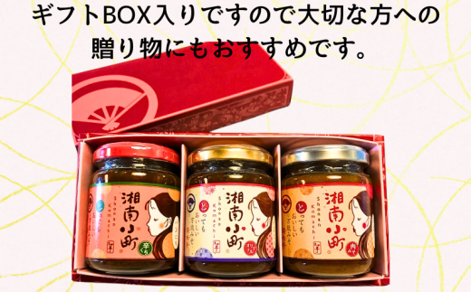 ç§äŒã®äžèœã¿ãèª¿å³æ æ¹åå°çº ã®ããã»ãã èå³å ãªãªãžãã«å³å èŸå£ å³å ã㜠miso ç°¡å å¥åº·å¿å æçã¬ã·ã äžèœèª¿å³æ 調å³ã㬠çŒããã«ãã å³éž åœç£ ç¡çè² ç¡éŠæ ä¿åæãŒã åé£ æäº æäœã éµ æ²Œæµ·å²ž æ¹åã®å³åŠ ããäº ç¥å¥å· æ¹å è€æ²¢