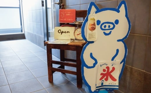 ã¯ãã㌠猶 ããã€çŒ¶ çŒèå 9çš® ãã£ã㌠èå æŽèå çŒãèå ãèå ããã ã¹ã€ãŒã ãããŒã€ ãã〠çŸå³ãã æäœã ãã«ãã§ ãã¶ãŒã ã®ãã è©°ãåãã ã»ãã ãã¬ãŒã³ã èŽãç© èªçæ¥ ãè€çŸ ãåãå¯ã äººæ° ãããã çŸå³ãã ã¢ã³ã°ãŒã ã¢ã³ã»ã°ãŒã ç¥å¥å· æ¹å è€æ²¢