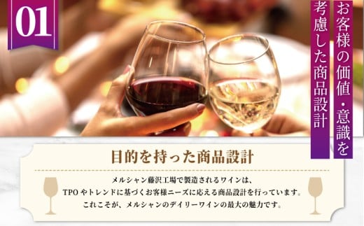 èµ€ã¯ã€ã³ 4æ¬ ã»ãã 720ml Ã4 ãã©ã³ãžã¢ FRANZIA èµ€ ã¬ãã ãã¬ãã·ã¥ ãã«ãŒãã£ãŒ ã©ã€ãã¯ã€ã³ è©°ãåãã åœç£ã¯ã€ã³ è€æ²¢ã¯ã€ã³ ã©ã€ããã㣠æå®é
è¡è ã¯ã€ã³ ããã wine ãé
é
sake alcohol ã¢ã«ã³ãŒã« ã¡ã«ã·ã£ã³ ç¥å¥å·ç ç¥å¥å· æ¹å è€æ²¢