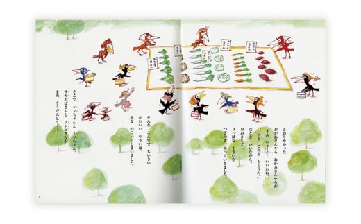 絵本 かこさとし 児童書 加古里子 「とんぼのうんどうかい」「からすのやおやさん」 2冊セット 読み聞かせ 知育 えほん エホン セット 詰め合わせ 絵本セット 読み聞かせ 子育て 教育 親子 子供 子ども 本 ほん 孫 幼児 プレゼント 神奈川 湘南 藤沢