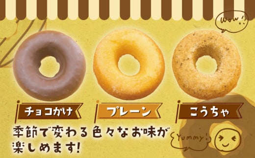 幎å
çºé ! (12/21決æžå®äºåãŸã§) ããŒãã åçããŒãã 15å æ¹åè€æ²¢åç© ãå³ããŸãã èå ãèå çŒãèå ã¹ã€ãŒã ãã〠ã±ãŒã DONUTS ããŒããã ã©ãŒãªã€ ãã§ã³ ãã¡ã ããªã çŒããŒãã äººæ° ãåãå¯ã èŽç ãã¬ãŒã³ã ã®ãã åèåå± ç¬èªè£œæ³ ãã¯ã㯠æããã æŸæå ãã³ãã æ¥æã¡ ç¥å¥å· æ¹å è€æ²¢