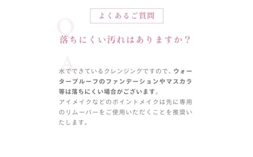 レイテノールウォッシュ 145mL   洗顔 洗顔料 せんがん 泡洗顔 スキンケア 素肌 美人 美容 ノーファンデ ケア 保湿 ツヤ うるおい 潤い 美肌 あわ 乾燥 エステ 毛穴 くすみ 美肌ケア ご褒美 肌 化粧品 日用品 フェイスウォッシュ レイテノール レイズアンドカンパニー 神奈川 湘南 藤沢