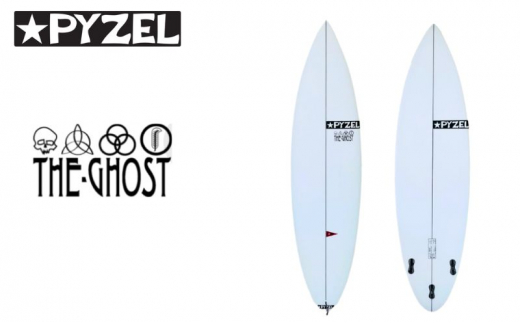 サーフィン サーフボード PYZEL SURFBOARDS THE GHOST 3FIN FUTURES パイゼル マリンスポーツ 海 アクティビティー 江の島 江ノ島 PYZEL SURFBOARDS JAPAN 株式会社 神奈川 湘南 藤沢