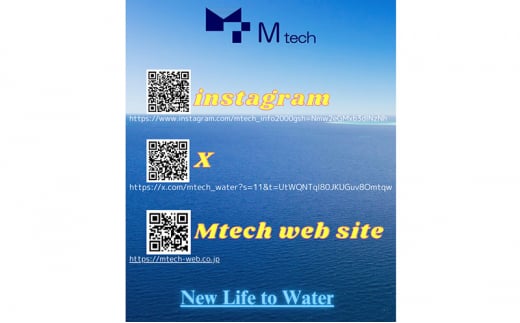 浄水機 飲料水 生活水 水 緊急時 キャスター付き 緊急 コンパクト 小型 海 井戸 湖 川 アウトドア 防災グッズ 収納簡単 非常用 防災用品 防災 グッズ 災害 対策 備蓄 避難 介護 地震 台風 アウトドア キャンプ 日用品 小分け 食べ物以外 神奈川 湘南 藤沢