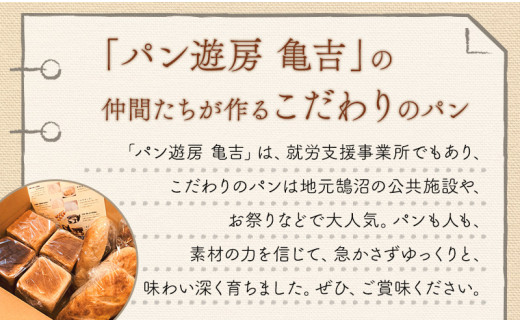 ãã³ ã»ãã 32å åœç£å°éºŠ ãã³ã»ãã æ¥µ 倩ç¶é
µæ¯ æ°ééå® ããæ²¹ 米油 äœ¿çš æ£èãã³ èåãã³ é£äºãã³ çŸå³ãã æé£ æ ã飯 ã©ã³ã æŒé£ ãã〠ãããã ãã³è©°åã ãã³ã»ãã ã¹ã€ãŒã ã±ã pan ãã¡ãã¡ ãããã ãã¬ãã å·åãã³ ããŒã«ãªãŒ ãã³å± 倧容é å·å ãã³éæ¿ äºå ç¥å¥å· æ¹å è€æ²¢