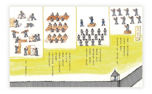 ãã»ã çµµæ¬ ããããšã å
ç«¥æž å å€éå ãã©ããŒããã£ããããã©ããŒããã£ããããããã ã€ããã 2åã»ãã èªã¿èãã ç¥è² ãšãã³ ã»ãã è©°ãåãã çµµæ¬ã»ãã èªã¿èãã åè²ãŠ æè² 芪å åäŸ åã©ã æ¬ ã»ã å« å¹Œå
ãã¬ãŒã³ã ç¥å¥å· æ¹å è€æ²¢