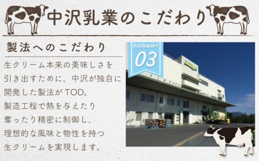 荳ュ豐「繧ッ繝ャ繝シ繝繝輔Ξ繝シ繧キ繝・ 500g 1譛ャ 繧ケ繧、繝シ繝 豢玖藷蟄 繝繧カ繝シ繝 繧ケ繧、繝シ繝 繧ッ繝ェ繝シ繝 蜴滓侭繧ッ繝ェ繝シ繝 逋コ驟オ鬚ィ蜻ウ 驢ク謌 縺上j繝シ繧 cream 荵ウ驟ク闖 繧ス繝シ繧ケ 辣ョ霎シ縺ソ 繝帙う繝繝励け繝ェ繝シ繝 繧ォ繧ケ繧ソ繝シ繝峨け繝ェ繝シ繝 譁咏炊 蜴滓侭繧ッ繝ェ繝シ繝 荵ウ陬ス蜩 逋コ驟オ鬚ィ蜻ウ 逋コ驟オ繧ッ繝ェ繝シ繝 繧ア繝シ繧ュ 荳ュ豐「荵ウ讌ュ 逾槫・亥キ 阯、豐「蟶 阯、豐「