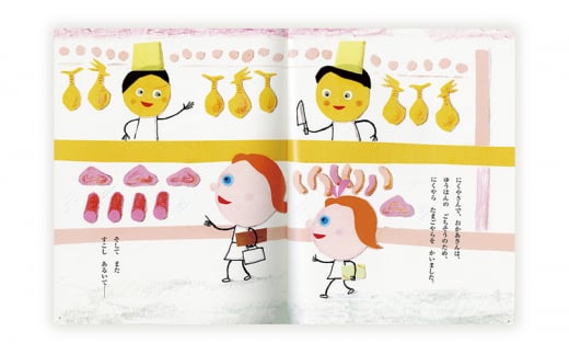 çµµæ¬ ããããšã å
ç«¥æž å å€éå ãããããããããã¡ãããã®ãããããããã®ãããŒã¡ããããããã®ã 2åã»ãã èªã¿èãã ç¥è² ãã»ã ãšãã³ ã»ãã è©°ãåãã çµµæ¬ã»ãã èªã¿èãã åè²ãŠ æè² 芪å åäŸ åã©ã æ¬ ã»ã å« å¹Œå
ãã¬ãŒã³ã ç¥å¥å· æ¹å è€æ²¢