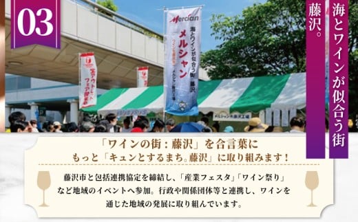スパークリングワイン シードル 8本 セットワイン 酒 お酒 缶 飲み比べ りんご 林檎 アルコール りんご果汁 100% すっきり やや辛口 果実 ドライ スイート フルーティ グラス わいん wine  wine  sake alcohol アルコール メルシャン 神奈川 湘南 藤沢