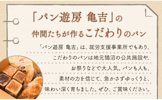 èš³ãã ãã³ ã»ãã 2.1kgïœ2.8kg ãã³ã»ãã ä¿åæ ç¡æ·»å åœç£å°éºŠ 倩ç¶é
µæ¯ ãã¹ãã³ èš³ã¢ãª ãããã èš³ããå èš³æ ããæ²¹ 米油 æ£èãã³ èåãã³ é£äºãã³ ãã〠ãããã ãã³è©°åã ã¹ã€ãŒã ã±ã pan ãã¬ãã å·åãã³ ããŒã«ãªãŒ ãã³å± å·å äºå ç¥å¥å· æ¹å è€æ²¢