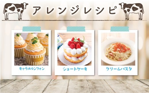 荳ュ豐「繧ッ繝ャ繝シ繝繝輔Ξ繝シ繧キ繝・ 500g 1譛ャ 繧ケ繧、繝シ繝 豢玖藷蟄 繝繧カ繝シ繝 繧ケ繧、繝シ繝 繧ッ繝ェ繝シ繝 蜴滓侭繧ッ繝ェ繝シ繝 逋コ驟オ鬚ィ蜻ウ 驢ク謌 縺上j繝シ繧 cream 荵ウ驟ク闖 繧ス繝シ繧ケ 辣ョ霎シ縺ソ 繝帙う繝繝励け繝ェ繝シ繝 繧ォ繧ケ繧ソ繝シ繝峨け繝ェ繝シ繝 譁咏炊 蜴滓侭繧ッ繝ェ繝シ繝 荵ウ陬ス蜩 逋コ驟オ鬚ィ蜻ウ 逋コ驟オ繧ッ繝ェ繝シ繝 繧ア繝シ繧ュ 荳ュ豐「荵ウ讌ュ 逾槫・亥キ 阯、豐「蟶 阯、豐「