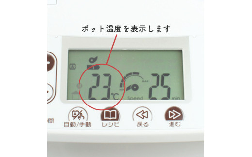 ãã³ããŒã㌠ãã³ çå° ããæ© æäœã ãã³äœã çå°äœã ããŒã ããŒã«ãªãŒãã©ã ãã¹ã¿ 察å¿å¯ å®¶åºçš ãããã³ é»å補å çºé
µèª¿ç 調çåš èª¿çåšå
· ãããã³çšå å®¶é» ãããã³å®¶é» ãã§ã å®¶é»è£œå è£œå æç ç°¡å 髿§èœ ãã¬ãŒã³ã ã®ãã æ¥æ¬ããŒããŒæ ªåŒäŒç€Ÿ ç¥å¥å· æ¹å è€æ²¢