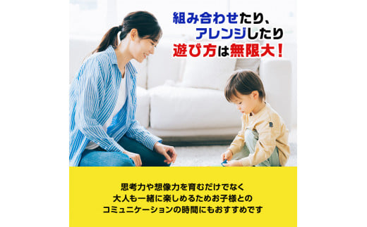 æ¹åã¢ãã¬ãŒã« 5000ç³» ãã©ã¬ãŒã« + çµµæ¬ ã¢ãã¬ãŒã«ã®ãã³ ã»ãã  ã¿ã«ã©ãã㌠TAKARA TOMY ç©å
· ããã¡ã ã〠åäŸ ãã㺠ã¢ãã¬ãŒã« çŽç· æ²ç· æ©è ãªã¿ãŒã³ ããŒã æ²¿ç· é¢šæ¯ æ¹åã¢ãã¬ãŒã«æ ªåŒäŒç€Ÿ ç¥å¥å· æ¹å è€æ²¢