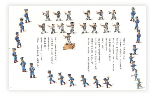 ãã»ã çµµæ¬ ããããšã å
ç«¥æž å å€éå ãã©ããŒããã£ããããã©ããŒããã£ããããããã ã€ããã 2åã»ãã èªã¿èãã ç¥è² ãšãã³ ã»ãã è©°ãåãã çµµæ¬ã»ãã èªã¿èãã åè²ãŠ æè² 芪å åäŸ åã©ã æ¬ ã»ã å« å¹Œå
ãã¬ãŒã³ã ç¥å¥å· æ¹å è€æ²¢