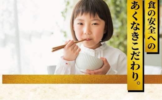 æ±ã®å³¶ ãšã³ã£ã¡ã ãé£äºåž ã㢠2åæ§ åªå
äºçŽåžä» 1çµ 1æ æµ·é®® é ãã㪠ããã ã·ã©ã¹ 䞌 ãµã¶ãš ããã°ãª æ°é®® éæãããã çããã æç siras æ±ãå³¶ ãã¢é£äºåž ãã¢ãé£äºåž é£äºåž ãã±ãã äººæ° èŠ³å
æ
è¡ ãã©ãã« ã©ã³ã ãã£ã㌠æŒé£ å€é£ ç¥å¥å· æ¹å è€æ²¢