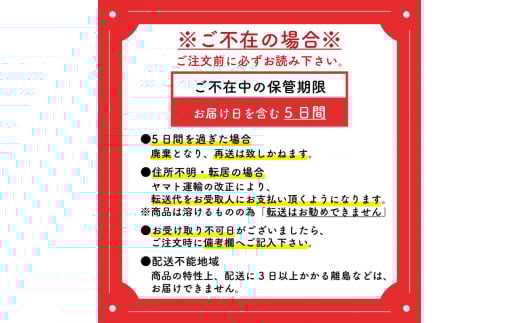 あいす アイスクリーム 130ml × 12個 プレミアムアイスクリーム あいす セット 手作り Ice あいすくりーむ ドルチェ ミルク マカダミアナッツ コーヒー カカオ チョコレート スイーツ デザート 冷凍 ジェラート ソフトクリーム Hilo Homemade Ice Cream 神奈川 