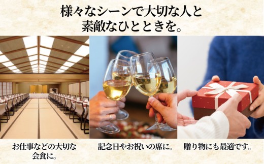 隠れ里車屋 ペア コース お食事券 葵 料亭 会席 懐石 料理 レストラン 食事 商品券 ランチ券 お料理 和食 食事券 お食事券 グルメ 利用券 商品券 補助券 ギフト券 チケット 日本料理 料亭 ランチ ディナー 旅行 観光 旅行 トラベル 関東 株式会社伊藤商店 隠れ里 車屋 神奈川 湘南 藤沢