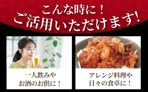 èš³ãã çŒãé³¥ 40æ¬ 4çš® ãä»»ã ã»ãã é¶ãã ã€ãã ç è è±ãã å·å ãããšã çŒãé¶ ã€ãããª äžæã çŒé³¥ çŒé¶ ããé³¥ çŒããšã yakitori äž²çŒã é¶è ãšãã«ã ããªã㯠é¶è é³¥è èš³ããå èš³ã¢ãª ãããã BBQ ç°¡å調ç å·åé£å ãã€ãŸã¿ ããã 10000å å çŽé£å ç¥å¥å· æ¹å è€æ²¢