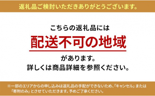 あいす アイスクリーム 130ml × 6個 プレミアムアイスクリーム アイスセット 手作り ドルチェ ミルク マカダミアナッツ コーヒー カカオ チョコレート ice aisu スイーツ デザート 冷凍 ジェラート ソフトクリーム Hilo Homemade Ice Cream 神奈川 湘南 藤沢