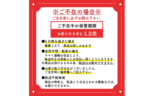 あいす アイスクリーム 130ml × 6個 季節おすすめ セット アイスセット 手作り アイス ice aisu ドルチェ 旬 季節 おすすめ オススメ お楽しみ フレーバー 食べ比べ スイーツ デザート 冷凍 ジェラート ソフトクリーム Hilo Homemade Ice Cream 神奈川 湘南 藤沢