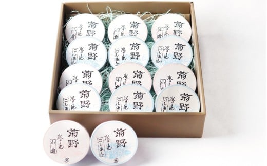 水ようかん 和菓子 缶入り水ようかん 菊野 菓子 お菓子 羊羹 ようかん あんこ お取り寄せ 小分け 贈答 ギフト 冷蔵 個包装 プレゼント あずき アズキ 小倉 防災食 非常食 防災 災害 介護 缶詰 かんづめ 缶詰め カンヅメ 缶 かん お土産 お歳暮 お中元 菊野屋製菓舗 神奈川 湘南 藤沢