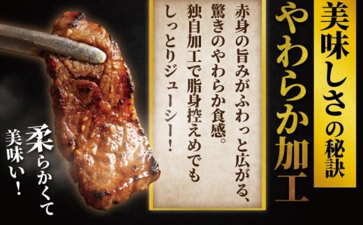 ハラミ タレ漬け 計 1.3kg 以上  ( 約450g × 3 パック ) はらみ 厚み 牛 牛肉 肉 お肉 焼き肉 焼肉 だれ ダレ タレ 味付 さがり サガリ 牛肉ハラミ ビーフ ぎゅうにく おいしい やわらかい 美味 ハラミ 牛ハラミ 牛はらみ 焼肉ハラミ はらみ 肉 niku 小分け 大容量 個包装 簡単調理 BBQ おかず 冷凍 タカギフーズ 神奈川 湘南 藤沢