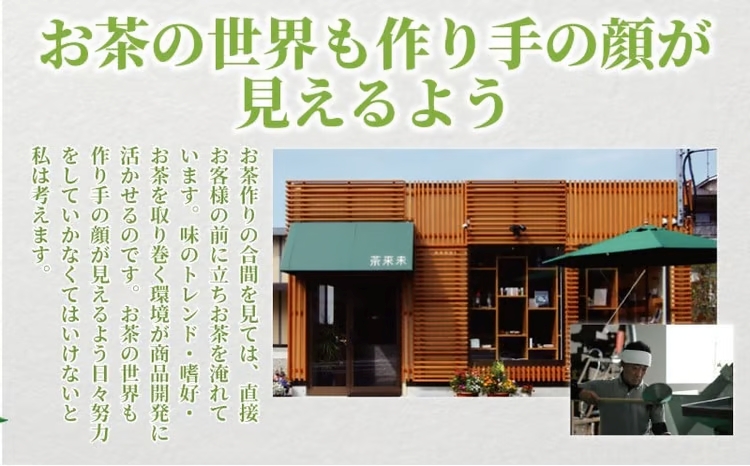 アイス 12個 ほうじ茶アイス 焙じ茶 ほうじ茶 焙茶 アイスクリーム 丹沢大山茶 あいす ice aisu お茶 お茶っ葉 ちゃば ほうじちゃ アイスほうじ茶 スイーツ デザート セット デザート 詰め合わせ 贈答 贈り物 ギフト プレゼント 誕生日 丹沢大山茶 ちゃくみ 株式会社茶来未 神奈川 湘南 藤沢