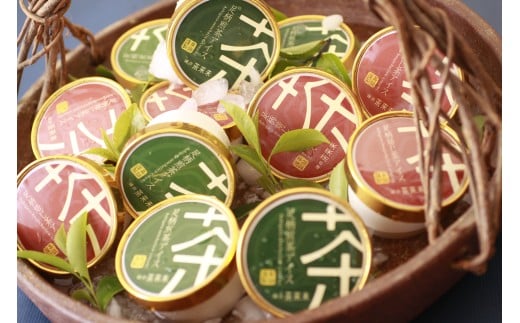 アイス 12個 ほうじ茶アイス 焙じ茶 ほうじ茶 焙茶 アイスクリーム 丹沢大山茶 あいす ice aisu お茶 お茶っ葉 ちゃば ほうじちゃ アイスほうじ茶 スイーツ デザート セット デザート 詰め合わせ 贈答 贈り物 ギフト プレゼント 誕生日 丹沢大山茶 ちゃくみ 株式会社茶来未 神奈川 湘南 藤沢