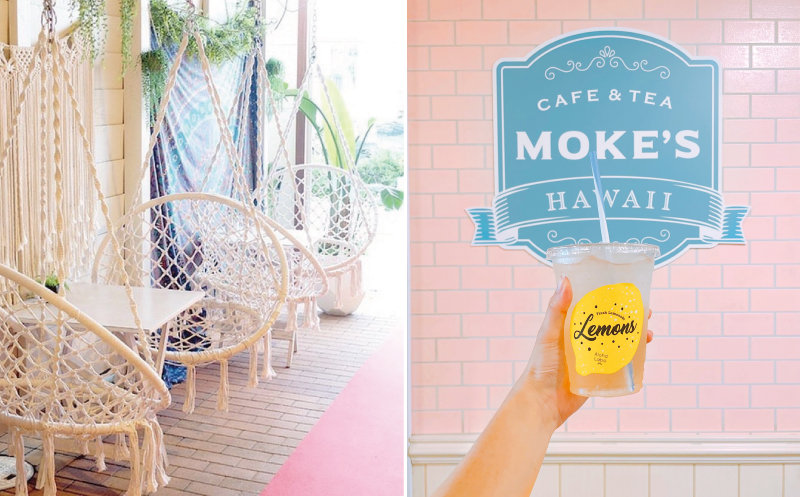 é£äºåž æ±ã®å³¶ ã¢ã±ã¹ãã¯ã€ 3000å æç ã«ãã§ ãã³ã±ãŒã ã¢ãµã€ãŒ ããŠã« ã®ãã ã°ã«ã¡ã®ãã ã®ããåž ãé£äºåž ã³ãŒã¹ ã¬ã¹ãã©ã³ ã©ã³ã ãã¯ã€ ãã¯ã€ã¢ã³ã«ãã§ æç æŒé£ é£ã¹ç©ä»¥å€ 芳å
æ
è¡ ãã©ãã« èŽ
æ²¢ éŠéœå 颿± ç¥å¥å· æ¹å è€æ²¢ Moke's Hawaii Enoshima