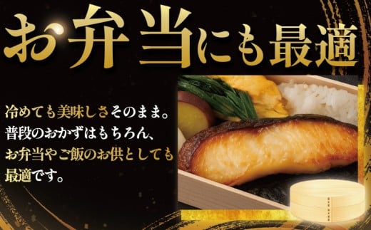 幎å
çºé ! ( 12/21決æžå®äºåãŸã§) éé® è¥¿äº¬æŒ¬ã èšçŽ 1kg (çŽ 100g à 10å) 西京å³å 西京ã¿ã å³å挬ã ã¿ã å³å é®®é éä» éã·ã£ã± é® ããã ãµãŒã¢ã³ ã·ã£ã± é 西京çŒã 西京挬 西京ãã å·å å³éž é®®é æŒ¬ãé æŒ¬é æ°é®® å°åã 人æ°è¿ç€Œå ããã ãã€ãŸã¿ æ£è ãé
ã®ã㊠家èšå¿æŽ éå ç¥å¥å· æ¹å è€æ²¢