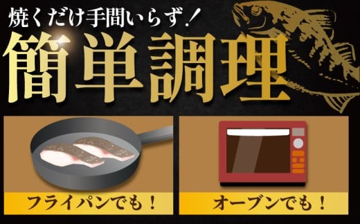 幎å
çºé ! ( 12/21決æžå®äºåãŸã§) éé® è¥¿äº¬æŒ¬ã èšçŽ 1kg (çŽ 100g à 10å) 西京å³å 西京ã¿ã å³å挬ã ã¿ã å³å é®®é éä» éã·ã£ã± é® ããã ãµãŒã¢ã³ ã·ã£ã± é 西京çŒã 西京挬 西京ãã å·å å³éž é®®é æŒ¬ãé æŒ¬é æ°é®® å°åã 人æ°è¿ç€Œå ããã ãã€ãŸã¿ æ£è ãé
ã®ã㊠家èšå¿æŽ éå ç¥å¥å· æ¹å è€æ²¢