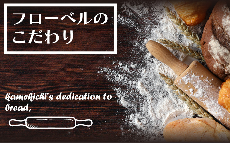 ãã³ ã»ãã ( é£ãã³2æ€ Ã 2æ¬ ãã³ãº à 16å ) ãã«ãã·ãªã¢ã« é£ãã³ è§é£ éç©ãã³ å·å è©°ãåãã ã±ã pan å·åãã³ ãã¬ãã ããŒã«ãªãŒ æé£ æ ã飯 ã©ã³ã æŒé£ ãã〠ããŒããã¹åæž ããŒããã¹å¯Ÿç å·å å·åé£å ãããŒãã« ç¥å¥å· æ¹å è€æ²¢