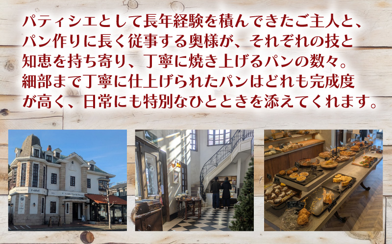 ãã³ ã»ãã ( é£ãã³2æ€ Ã 2æ¬ ãã³ãº à 16å ) ãã«ãã·ãªã¢ã« é£ãã³ è§é£ éç©ãã³ å·å è©°ãåãã ã±ã pan å·åãã³ ãã¬ãã ããŒã«ãªãŒ æé£ æ ã飯 ã©ã³ã æŒé£ ãã〠ããŒããã¹åæž ããŒããã¹å¯Ÿç å·å å·åé£å ãããŒãã« ç¥å¥å· æ¹å è€æ²¢