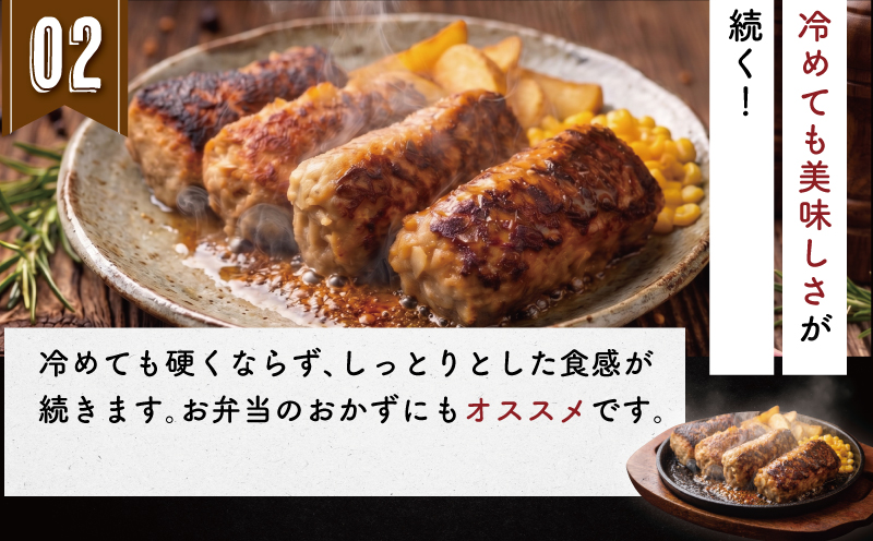 ハンバーグ 20個 計2kg 100g × 4個 × 5セット はんばーぐ 大容量 豚肉 牛肉 牛 豚 肉 合い挽き肉 冷凍 冷凍食品 簡単調理 焼くだけ お弁当 おかず 遠足 夕食 便利 簡単 こども 人気 おすすめ 詰め合わせ お惣菜 ジューシー スパイス 株式会社タカギフーズ 湘南 神奈川 藤沢