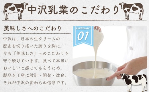 無塩バター 北海道バター 450g × 3個 計 1.35kg 食塩不使用 無塩 フレッシュ バター 北海道 原乳 パン 洋食 料理 お菓子 国産バター 生乳 ミルク お菓子作り 朝食 ぱん 湘南バター 北海道バター 調理バター BUTTER Butter ばたー butter 中沢フレッシュバター 栄養 中沢乳業 神奈川 藤沢市 湘南 藤沢